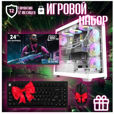 Skvcomplus i9-14900KF / RTX 5060 Ti 16 Гб / 32 Гб / SSD 2000 Гб / Win 11