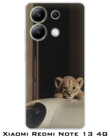 Чехол для Xiaomi Redmi Note 13 4G рисунок
