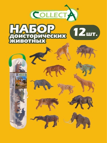 Collecta Доисторические животные 4.5 см 12 шт