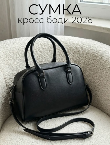 Сумка кросс-боди 1-TOUCH экокожа черный