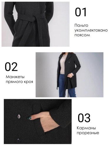 Фото 3