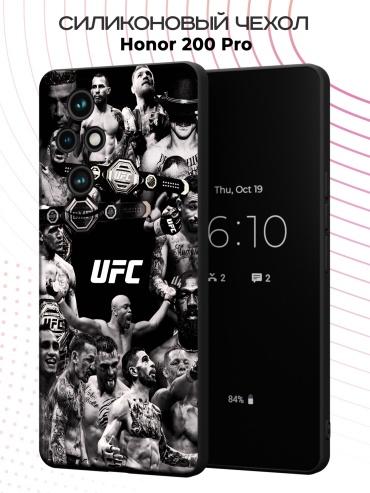 Чехол для Honor 200 Pro рисунок