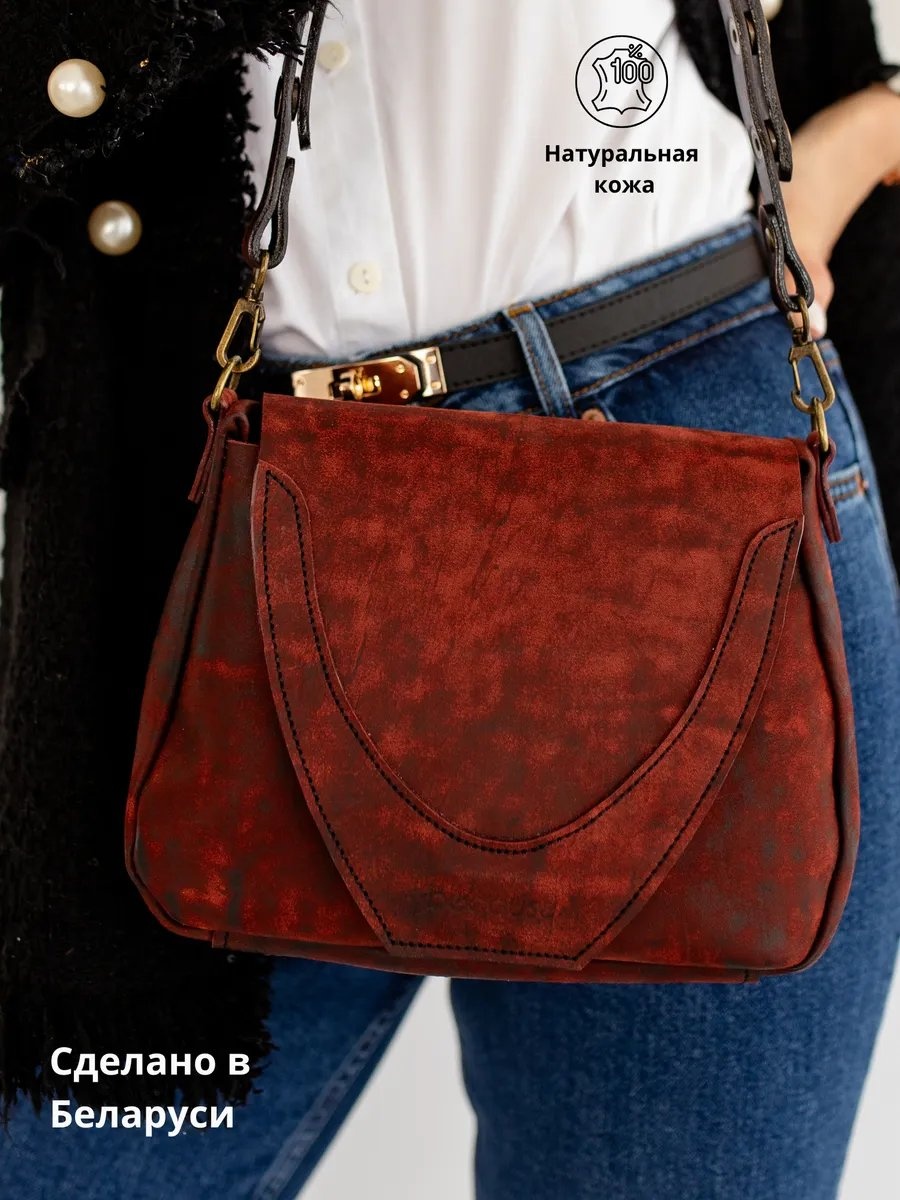 Сумка кросс-боди BECAUSE BAGS натуральная кожа коричневый