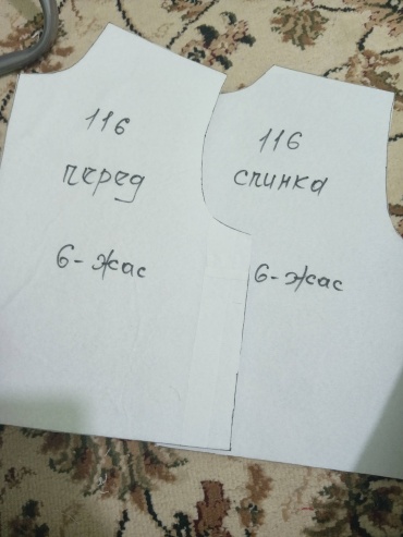 Лекало для раскроя ткани 30389870_551528650