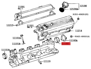OEM заглушка 11188-65010