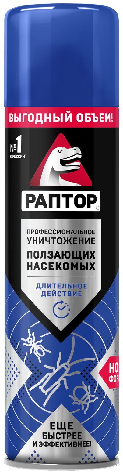 Аэрозоль Раптор Новая формула от ползающих насекомых 455 мл 385 г