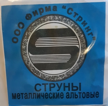 Струны для альта металлические Фирма Стринг STA