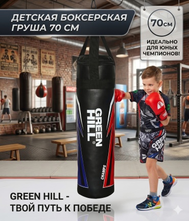 SPORT LVL GRHL 70 черный