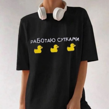 Футболка TOCA черный, желтый