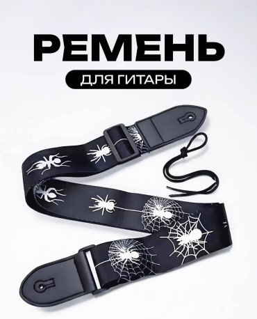 30192782_258949617 черный, белый