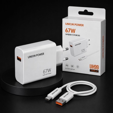 UNION POWER UH099 USB Type-C 67 Вт белый