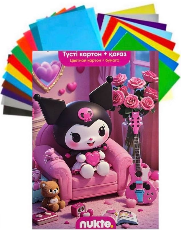 Набор Nukte 809545182, матовый А4, 20 л