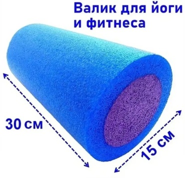 38837968 синий