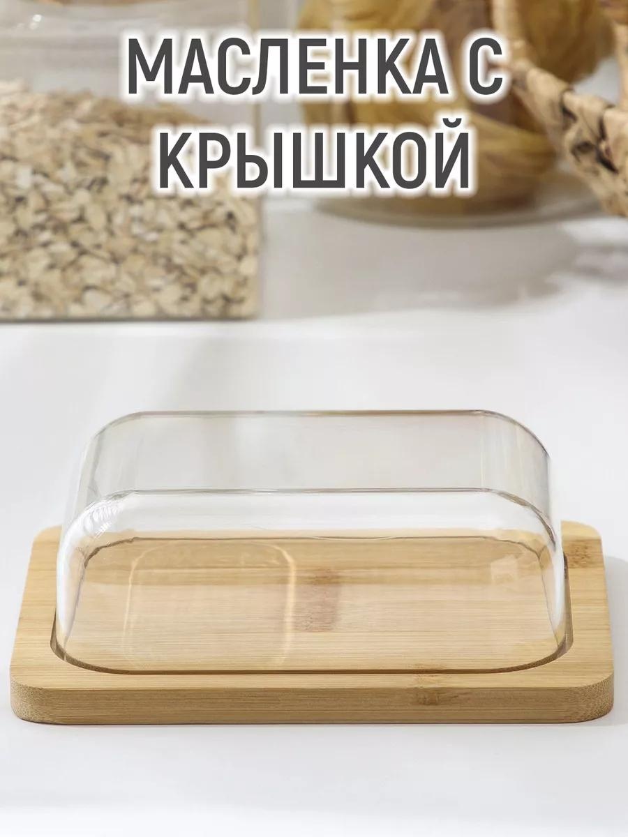 Масленка 7514895 70312169 прямоугольная 1 шт, пластик