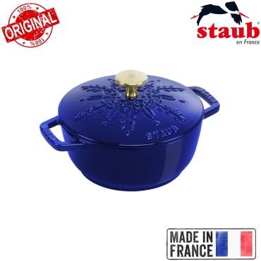 Кокот Staub 1.1 л, чугун