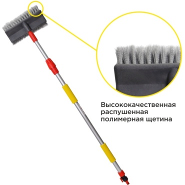 ClimART щетка CLA00177 1 шт
