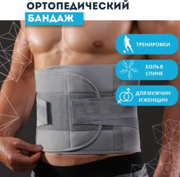 Пояс ZNLUX Belt35 серый 2XL