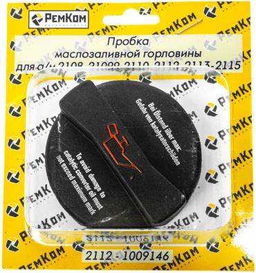 РемКом крышка маслозаливной горловины RK09067