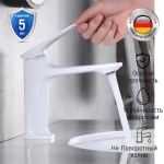 Смеситель Luxury 10-22-2W, латунь, цвет белый