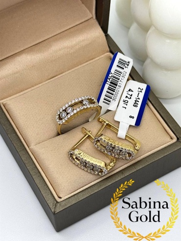 Sabina Gold KMP-SBN-891 вес 7.08 г золото, фианит