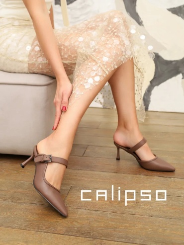 Мюли Calipso коричневый