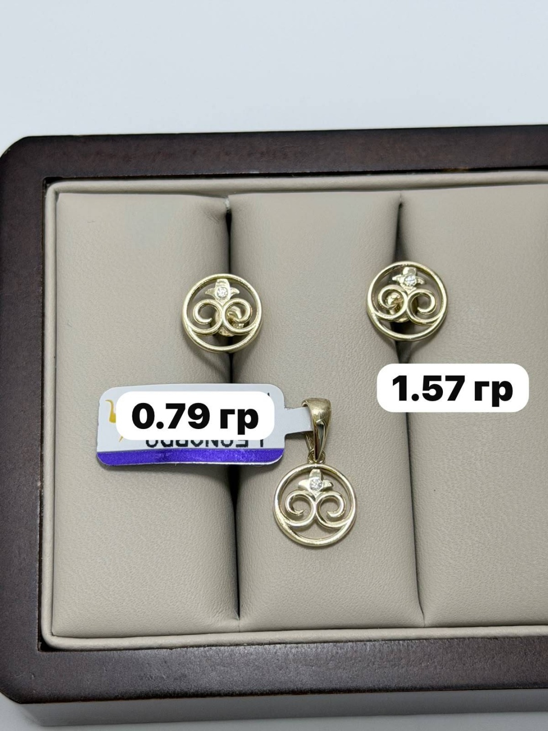 NURSABI 91919 вес 2.36 г золото, фианит