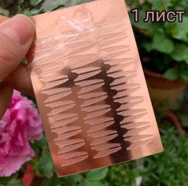 Наклейки 60 шт