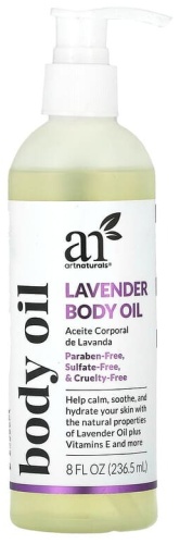 Artnaturals Lavender масло для тела 236.5 мл