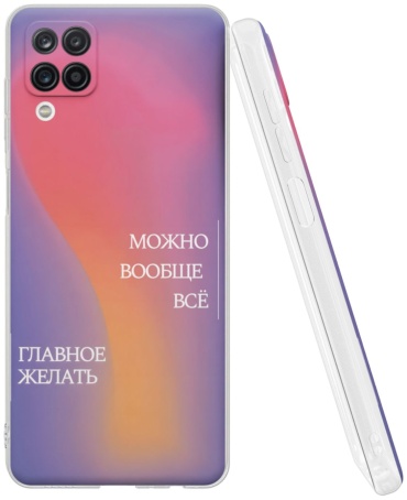 Чехол Mcover для Samsung Galaxy A12 рисунок