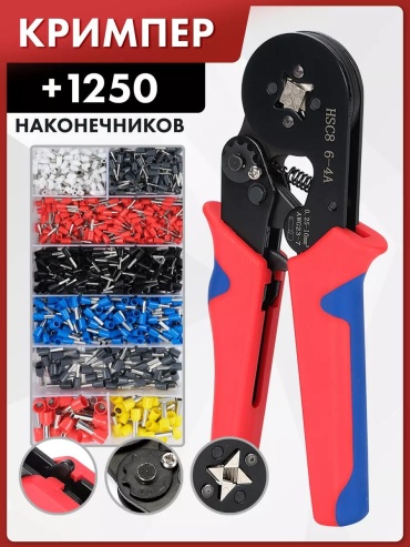 Кримпер HSC8 6-4А 175 мм