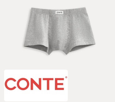 Боксеры Conte серый