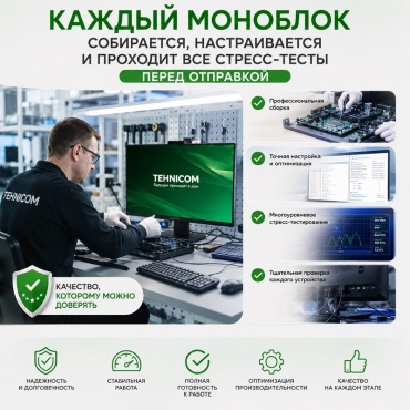 Фото 3