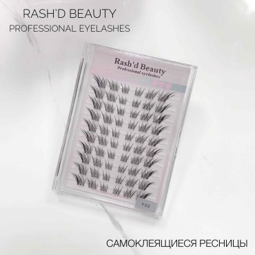 Rash Beauty магнитные C 0.07 мм черный mix 11-15 мм