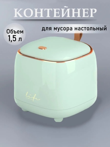 Мвсз-1 1.5 л
