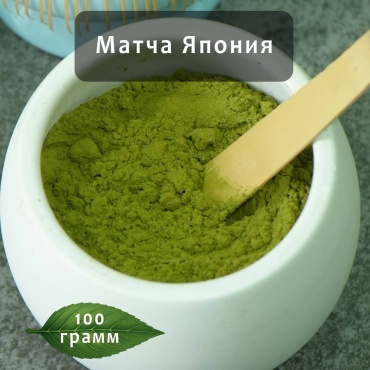 Чай Compass матча японская порошок 100 г