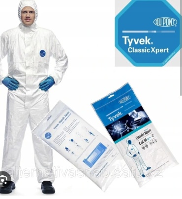 Спецодежда для мужчин Tyvek белый