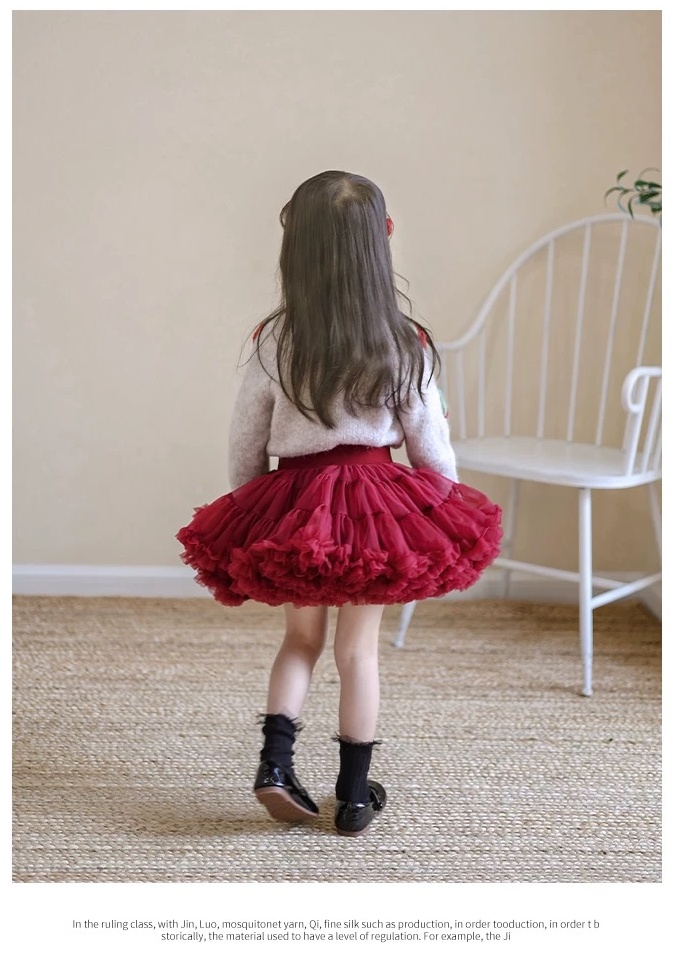 Нарядная юбка TUTU красный, бордовый