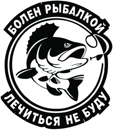 Наклейка 3864 17.5x20 см