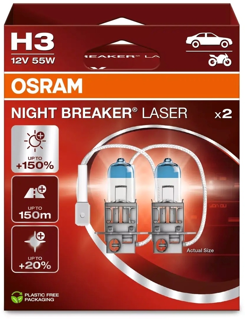 Автолампа Osram 64151NL-HCB галогенная, 2 шт