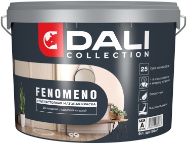 DALI водно-дисперсионная FENOMENO для стен и потолков 9 л, белый цвет