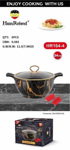 Казан Haus Roland 5.4 л, алюминий