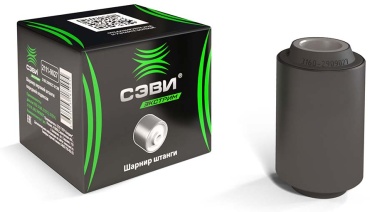 СЭВИ шарнир 2111-9027