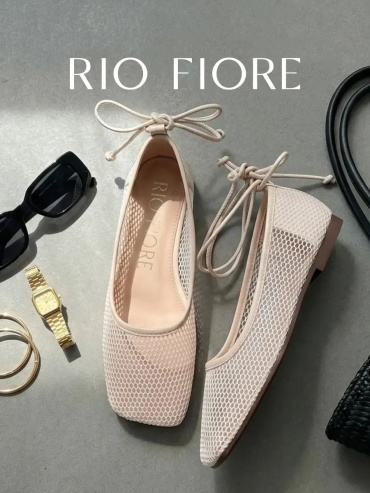 Балетки RIO FIORE бежевый