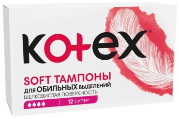 Kotex тампоны Soft Супер 12 шт
