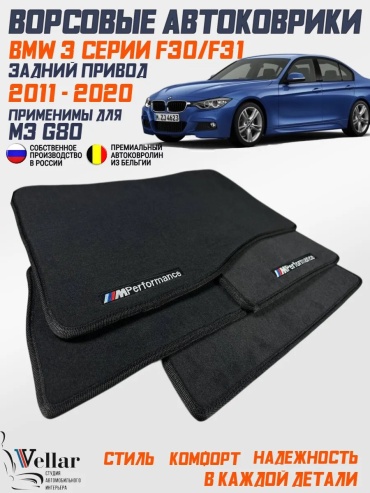 172578871 EXEED 1-Series 125 2014 хром