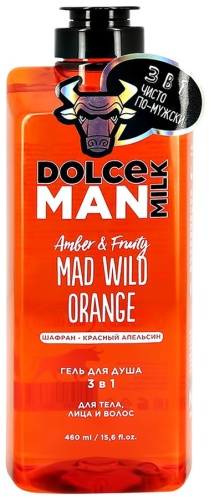 DOLCE MILK MAN 3в1 Бедовый апельсин гель-шампунь 460 мл