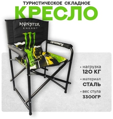Стул 363308092 белый