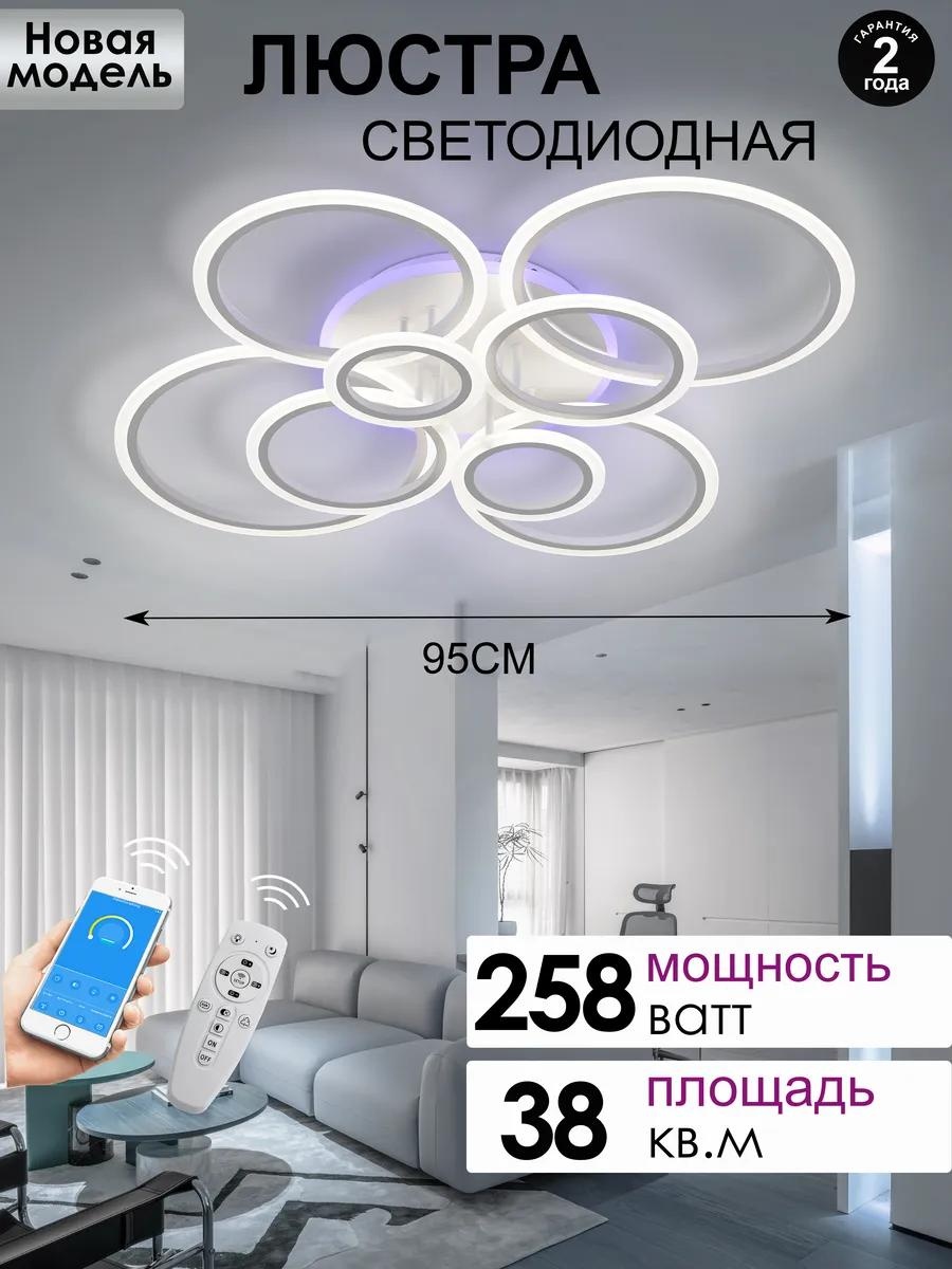 Декоративный светильник настольный C8D14E771F5C9E5F, теплый белый