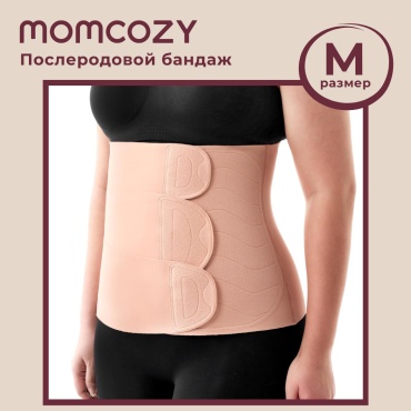 Momcozy Послеродовой бандаж для беременных размер M розовый