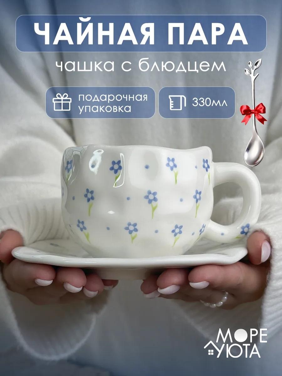Кружка , 330 мл, керамика, 2 шт.